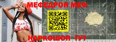 apvp Ливны
