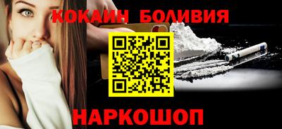 дживик Ликино-Дулёво