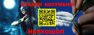 apvp Ливны