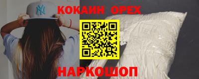 дживик Ликино-Дулёво