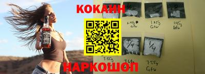 apvp Ливны