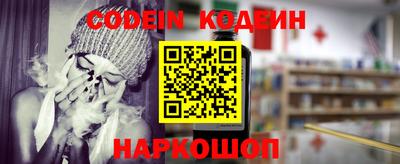 дживик Ликино-Дулёво