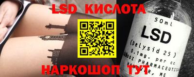 дживик Ликино-Дулёво