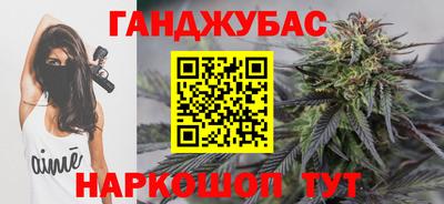 дживик Ликино-Дулёво