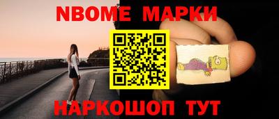 дживик Ликино-Дулёво