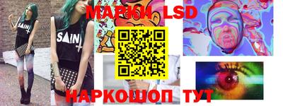 apvp Ливны