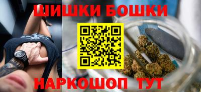 дживик Ликино-Дулёво