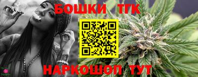 дживик Ликино-Дулёво