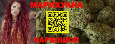 дживик Ликино-Дулёво