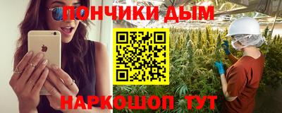 COCAINE Лесосибирск