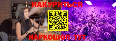 COCAINE Лесосибирск