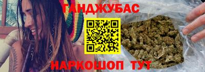 apvp Ливны