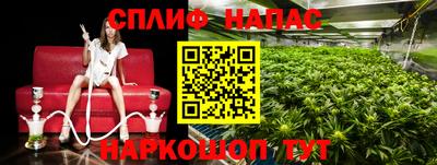 COCAINE Лесосибирск