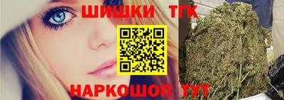 дживик Ликино-Дулёво