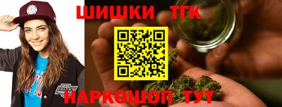 apvp Ливны