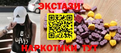 дживик Ликино-Дулёво