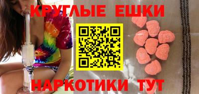 COCAINE Лесосибирск