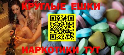 дживик Ликино-Дулёво