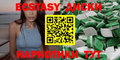 apvp Ливны