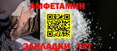apvp Ливны