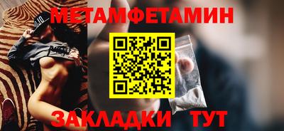apvp Ливны