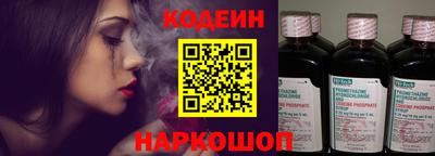 apvp Ливны