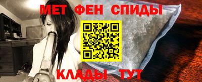 apvp Ливны