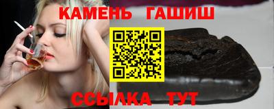 apvp Ливны