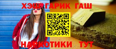COCAINE Лесосибирск