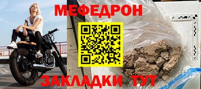 дживик Ликино-Дулёво