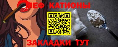 COCAINE Лесосибирск