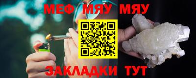 apvp Ливны