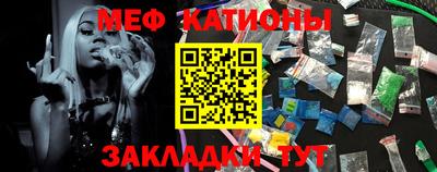 дживик Ликино-Дулёво